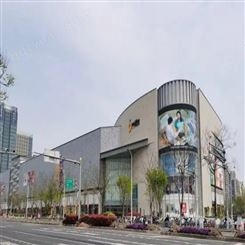 朝闻通 上海复地活力城购物中心LED大屏 受众高 优质户外媒体