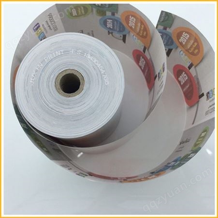 （500卷起印刷定制）供应超市收银纸 热敏纸广告纸印刷 80X80mm