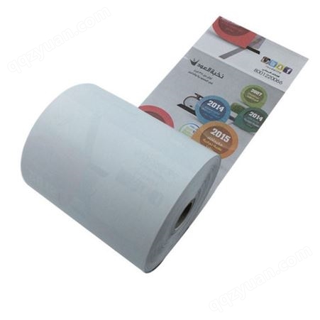（500卷起印刷定制）供应超市收银纸 热敏纸广告纸印刷 80X80mm
