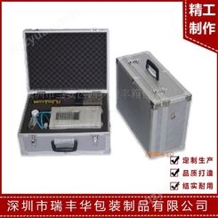 长期定制 铝合金箱 便携美铝合金箱子 手提式铝合金电脑电源箱