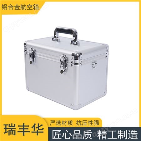全铝航空箱 舞台储物箱 多用途铝合金包装箱 仪器运输防护箱