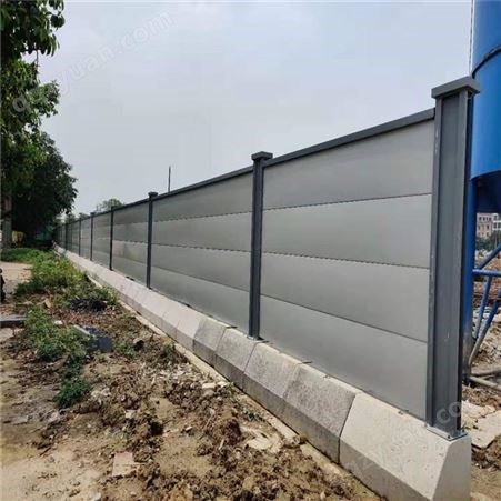 广州A5款道路施工防护围挡 地铁工程围蔽 活动围墙厂