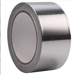 金尼 耐高温铝箔丁基胶带 导电性能稳定 强力多规格防水密封胶带