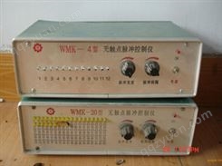 WMK-40脉冲控制仪