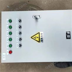 成套配电箱定做 家庭式低压电表箱防雨电箱厂家直供 创亿达辉D02