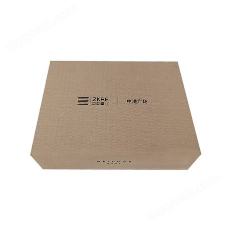 通用礼盒包装定制logo食品内纸盒包装礼品美容面膜创意设计茶盒子