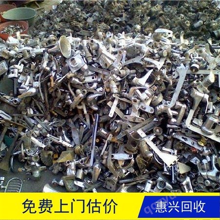 东源废钨钢回收 专业长期回收废旧钨钢 上门回收