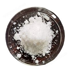 98%一水苯磺酸；苯磺酸一水合物；CAS：26158-00-9