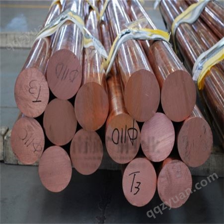 南矿铜业  现货供应紫铜棒 t2紫铜棒 质量靠谱 耐用实惠