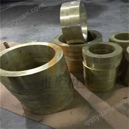 南矿铜业  现货直供镍铝青铜价格 铸造铝青铜 放心可靠 规格齐全