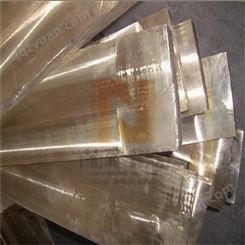 南矿铜业  铝青铜锻件 铝青铜锻打  质量放心 耐用可靠 厂家批发