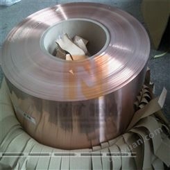 南矿铜业  直销锌白铜 白铜材料 实惠可靠 耐用靠谱