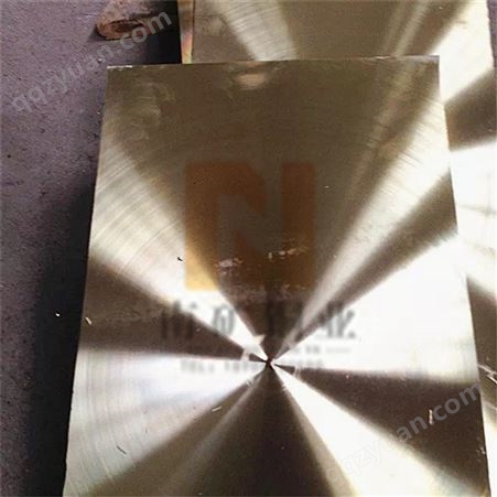 南矿铜业  铝青铜锻件 铝青铜锻打  质量放心 耐用可靠 厂家批发