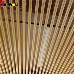 【广州奥德赛】外墙造型拉弯铝四方管 墙面装饰波浪铝方通 弧形吊顶木纹色铝方通 氟碳铝方通