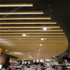 【广州豪顶】厂家定制弧形铝方通吊顶装饰 木纹铝方通天花板 创意包柱铝方通