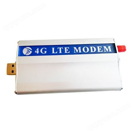 网口短信终端4G IPMODEM LTE MODEM通信模块技术支持