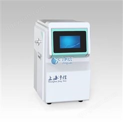上海净信 冷冻研磨机(半自动液氮冷冻研磨机) JXFSTPRP-II-02