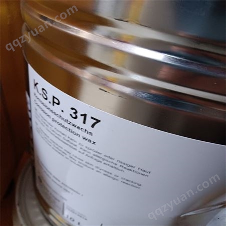 RIVOLTE K.S.P.317 特种蜡膜防锈剂 合成润滑剂 高效合成防腐蜡