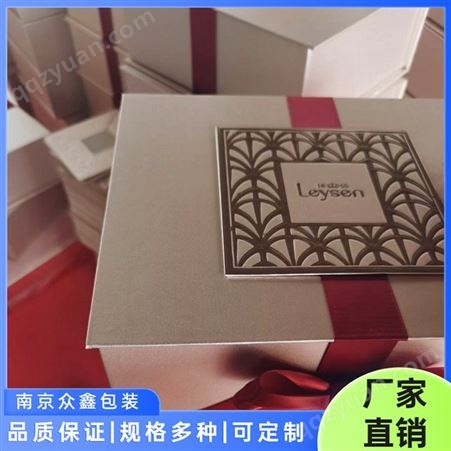包装印刷定制 食品纸箱 红酒盒包装 规格多种 众鑫