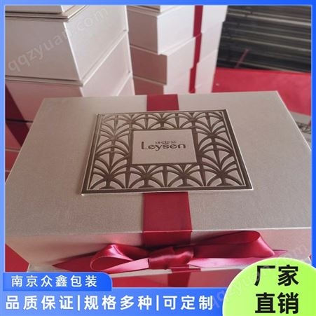 包装印刷牛皮纸抽屉盒定做 纸盒 茶叶花茶包装盒正方形礼品