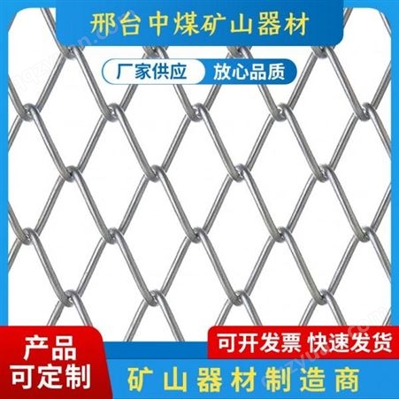 镀锌菱形网护栏网 304菱形吸音铝板网厂家现货直销