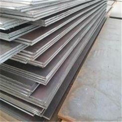 复合板材 钢材批发 售往全国 各种规格 万众恒基