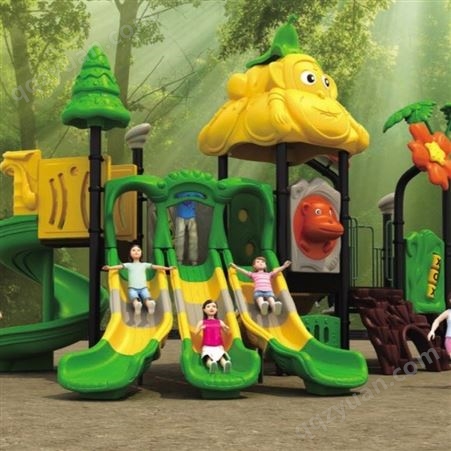 梦航玩具幼儿园大型室外滑滑梯设施公园小区户外游乐设备儿童秋千玩具组合