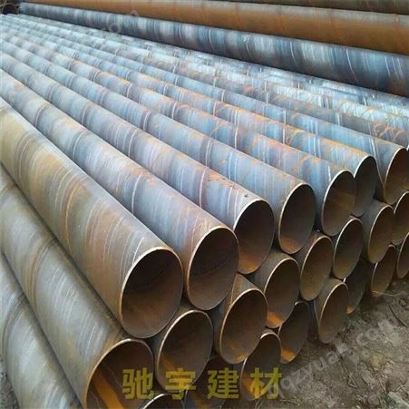 云南螺旋钢管批发 大口径污水钢管 螺旋管加工 专业厂家生产