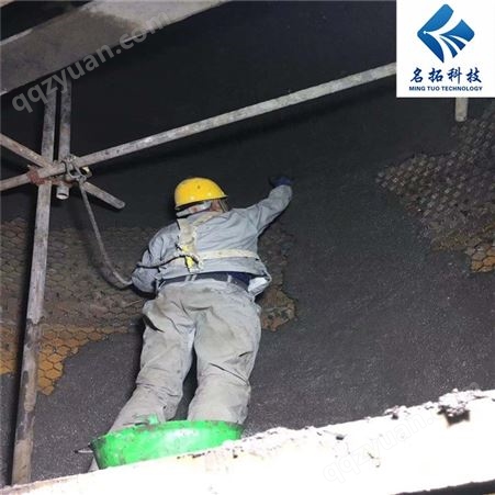 防磨胶泥配方 郑州碳化硅 龟甲网防磨胶泥厂家