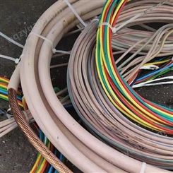 常熟上门回收电缆线-电线电缆收购-废铜处理找来财物资