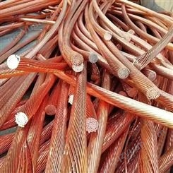 苏州回收电缆线公司 昆山废铜回收站