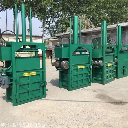 昆山设备机械回收苏州机床回收