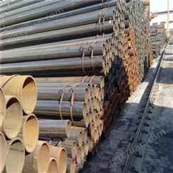 西安焊管生产厂家 欢迎询价