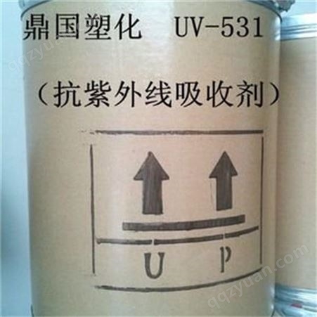 杭州大量上门回收紫外线吸收剂    厂家正规回收各种染料助剂