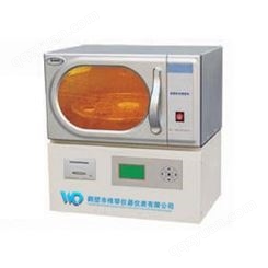 鹤壁伟琴WBSFY-300微波水份测定仪全水分测定仪器