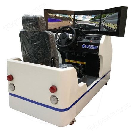 加盟开店有好项目-发财小设备-中国驾驶模拟器加盟开店项目简介
