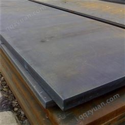 西安八钢低合金钢板价格 厂家直发 量大从优
