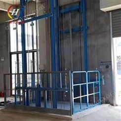 恒久五金店运货电梯车间货梯 占用空间小 安全系数高