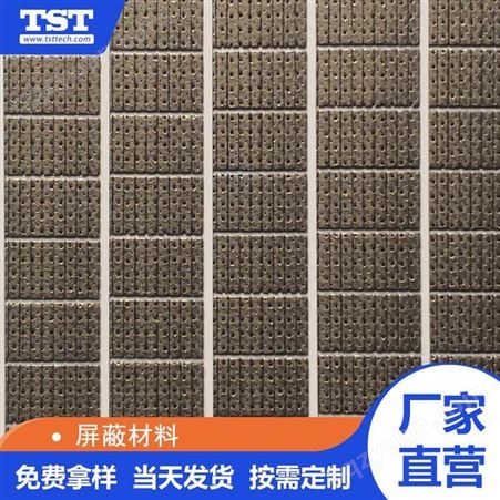 TST212导电屏蔽泡棉 同生泰电磁屏蔽材料导电泡棉