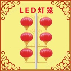 西安发光塑料led中国结-LED中国结灯笼-LED节日灯-灯笼造型