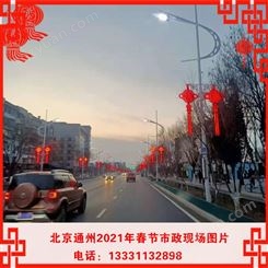 北京生产led中国结-LED路灯中国结-双耳LED中国结-LED节日灯-