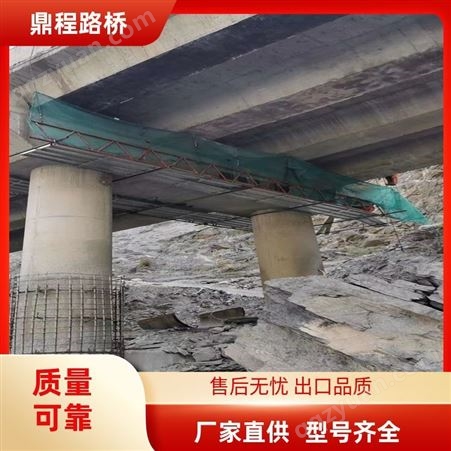 鼎程路桥养护 异型钢桥梁伸缩缝 生产安装施工一步到位