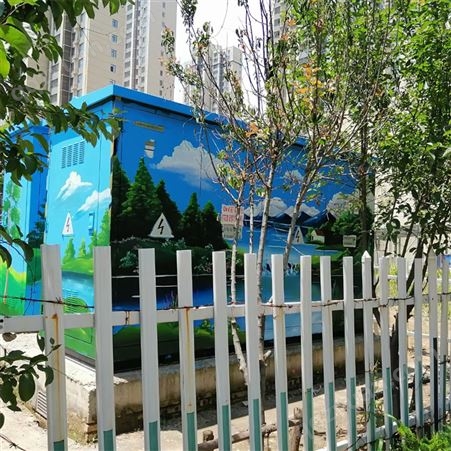 街道公园电箱彩绘 户外墙体绘画涂鸦 装饰材料墙面