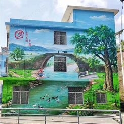 景区民俗3D彩写实彩绘 房屋建筑墙绘 文化墙涂鸦