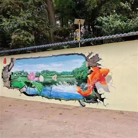 民俗3D彩写实彩绘 艺术墙体壁画墙绘 街道创意施工