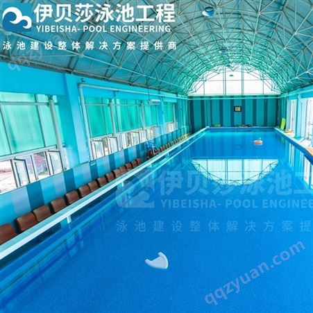 湖南岳阳酒店标准泳池大小,室内恒温泳池价格,恒温游泳设备设备价格,伊贝莎
