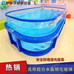 天津蓟州伊贝莎泳池设备-儿童游泳馆设备-婴儿游泳池设备厂家