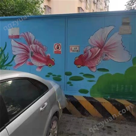 隧道美化电箱彩绘 外墙美化涂鸦 街道创意施工