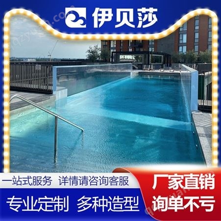 山东枣庄游泳馆,恒温游泳池的设备价格,组装泳池造价,伊贝莎