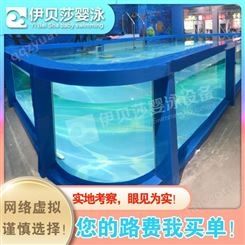 安徽宝宝玻璃游泳池-玻璃婴儿游泳缸-婴幼儿游泳馆设施